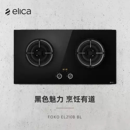 ELICA独立品牌店——AI辅助高端零售空间体验设计